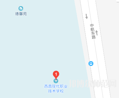 西昌現代幼師職業技術學校