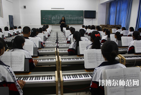 西昌現代幼師職業技術學校