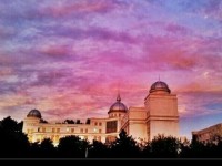 吉林大學師范學院2023年排名