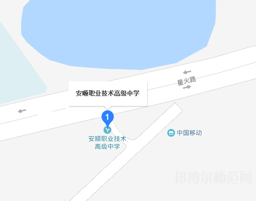 西秀高級幼師職業技術中學2023年地址在哪里