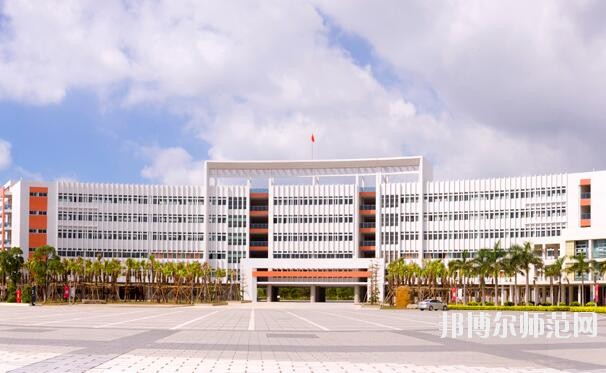 江門職業技術師范學院招生辦聯系電話