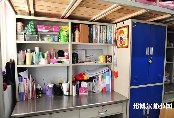 鶴壁職業(yè)技術(shù)師范學院宿舍條件