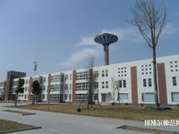 阜陽職業技術師范學院2023年是幾專