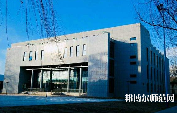 宣化科技師范職業學院