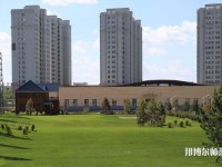 哈爾濱科學技術職業師范學院2023年招生辦聯系電話