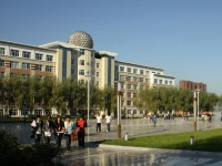 哈爾濱科學技術職業師范學院2023年排名