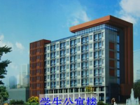 鎮安幼師職業技術教育中心2023年報名條件、招生要求、招生對象