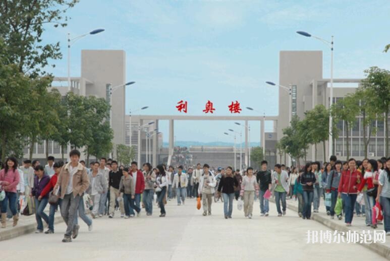 南充職業技術師范學院招生辦聯系電話