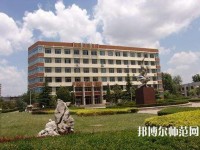 山東財經師范大學圣井校區2023年網站網址