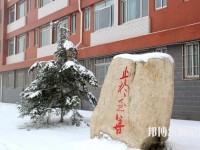 山東英才師范學院北校區2023年網站網址
