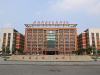 新鄉工程師范學院2023年排名