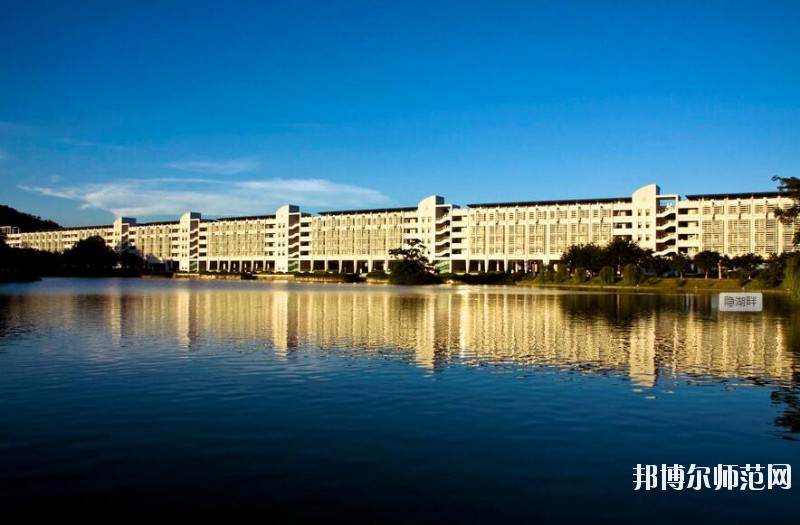 中山師范大學珠海校區招生辦聯系電話