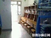 鹽城工師范學院建軍東路校區2023年宿舍條件