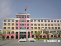 中華女子師范學院北校區2023年網站網址