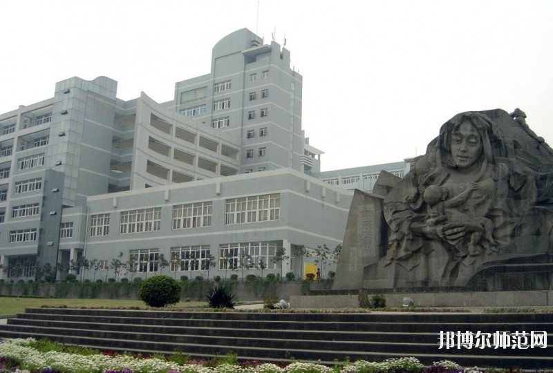 重慶三峽師范學院網站網址