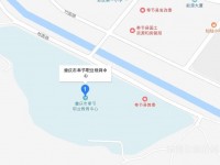 重慶奉節職業幼兒師范教育中心2023年地址在哪里