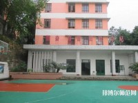 重慶新渝技工幼兒師范學校2023年網站網址