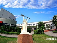 福州大學至誠師范學院2023年是幾本