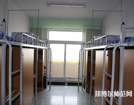 遼陽職業技術師范學院宿舍條件