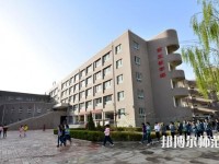 蘭州職業技術師范學院2023年是幾專
