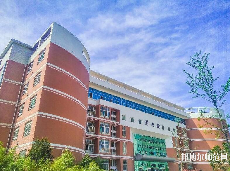 陜西中醫藥師范大學南校區網站網址