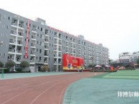 成都機電工程幼兒師范學校2023年有哪些專業