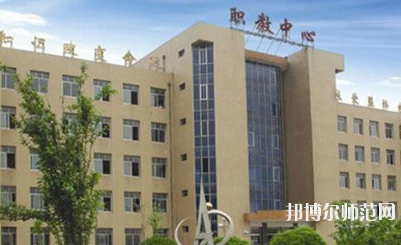 泊頭職教幼兒師范中心招生辦聯系電話