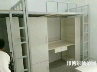 永城職業師范學院2023年宿舍條件