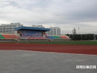 永城職業師范學院2023年網站網址