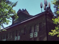 南京大學師范學院鼓樓校區2023年學費、收費多少