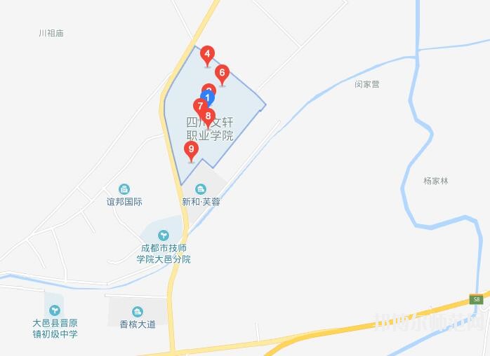四川文軒職業幼兒師范學校地址在哪里