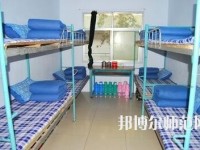 郫縣友愛職業技術幼兒師范學校2023年宿舍條件