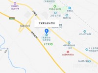 郫縣友愛職業技術幼兒師范學校2023年地址在哪里