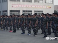 成都鐵路技工幼兒師范學校2023年網站網址