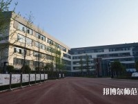 成都青蘇職業幼兒師范中專學校2023年網站網址