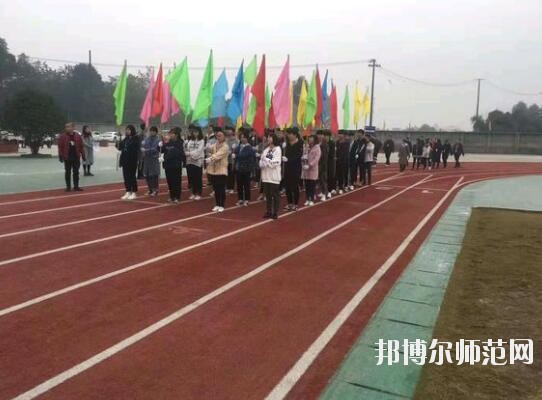 成都中山職業技術幼兒師范學校有哪些專業