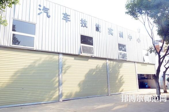 成都華夏旅游商務幼兒師范學校2018年報名條件、招生對象