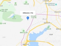 昆明電機技工幼兒師范學校2023年地址在哪里