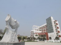 四川商務幼兒師范學校2023年網(wǎng)站網(wǎng)址