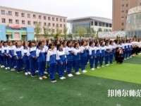 天水農業幼兒師范學校2023年網站網址