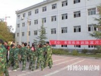 陜西精工數(shù)碼幼師技術(shù)學(xué)校2023年報(bào)名條件、招生要求、招生對(duì)象