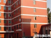 寶雞新華幼師職業中等專業學校2023年怎么樣、好不好