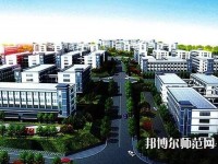 寶塔區(qū)幼師職業(yè)教育中心2023年報名條件、招生要求、招生對象