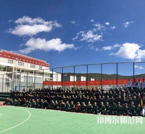 師范網3