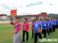 迪慶州幼師民族中等專業學校2023年怎么樣、好不好