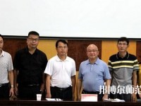 鳳慶幼師職業教育中心2023年怎么樣、好不好