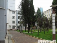 貴陽(yáng)白云區(qū)幼師職業(yè)技術(shù)學(xué)校2023年怎么樣、好不好