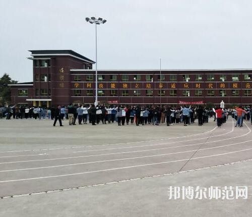 貴陽中華幼師職業學校2023年招生辦聯系電話