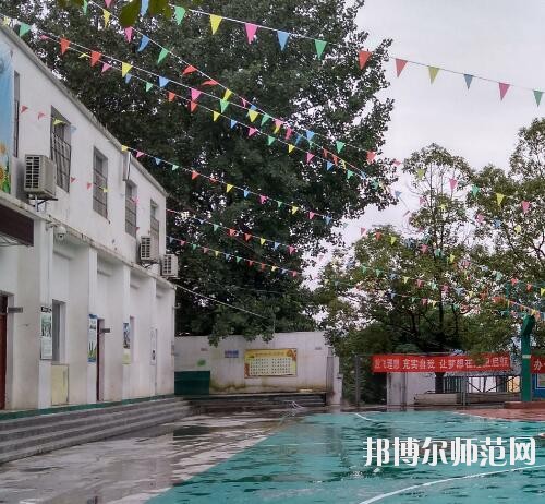貴陽新城幼師職業學校2023年有哪些專業