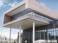 貴州輕工職業技術學院幼師中專部2023年怎么樣、好不好